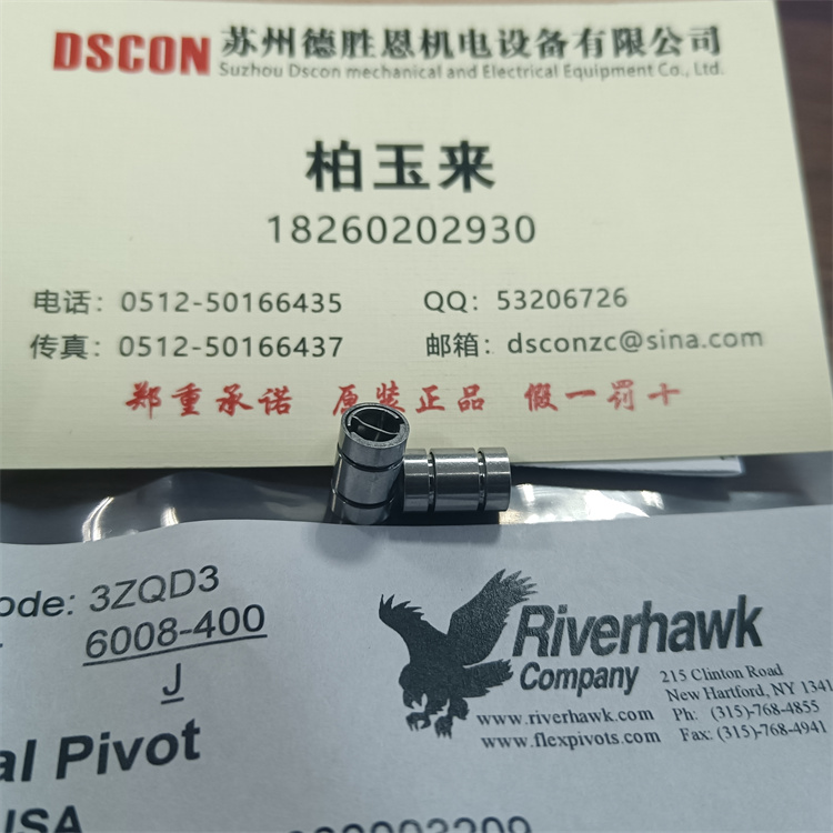 6032-400 6032-600 6032-800精密焊机用Riverhawk轴承